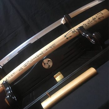 katana katana