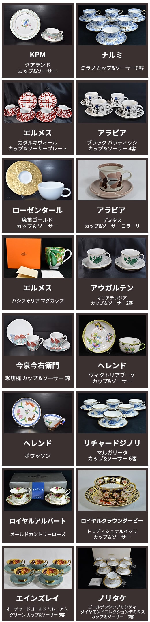 item-cssp-min item-cssp-min