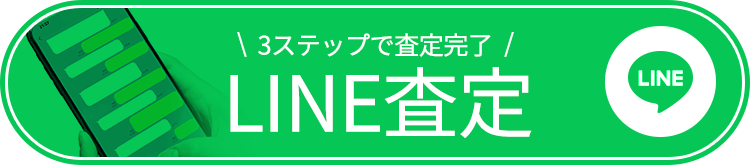 cta_tel02-min